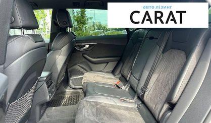 Audi Q8 2021