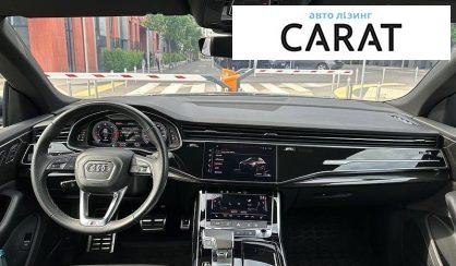 Audi Q8 2021