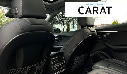 Audi Q8 2018