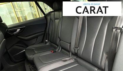 Audi Q8 2018