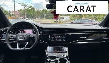 Audi Q8 2018