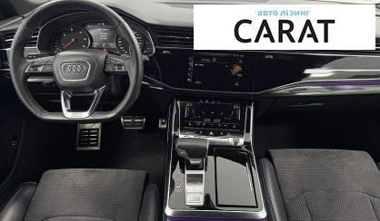 Audi Q8 2019