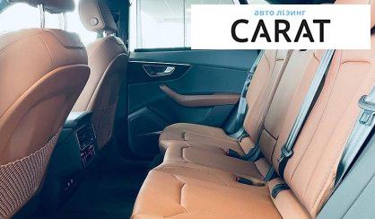 Audi Q8 2026