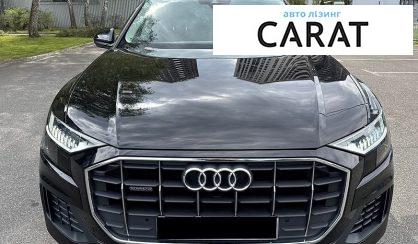 Audi Q8 2020