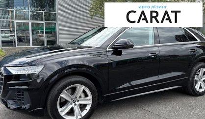 Розглянути Audi Q8 2020 Audi Q8 2020 - авто лізинг Carat