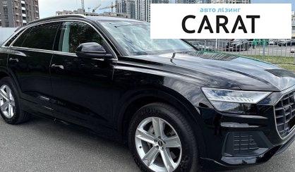 Audi Q8 2020