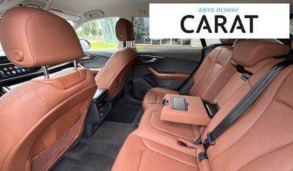 Audi Q8 2020