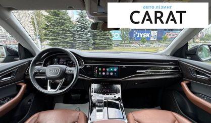 Audi Q8 2020