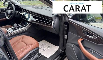 Audi Q8 2020