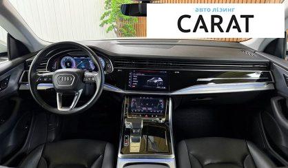 Audi Q8 2020