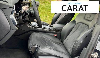 Audi Q8 2023
