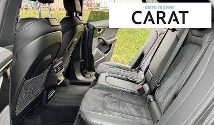 Audi Q8 2023