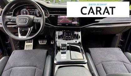 Audi Q8 2023