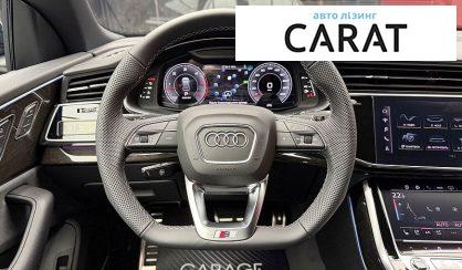 Audi Q8 2026