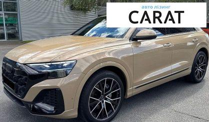 Audi Q8 2025 - авто лізинг Carat