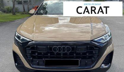 Audi Q8 2025