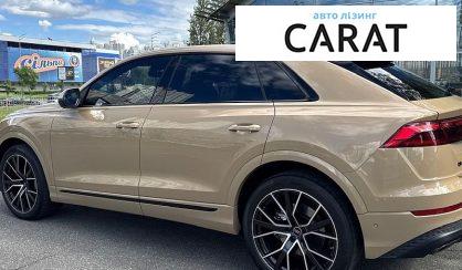 Audi Q8 2025