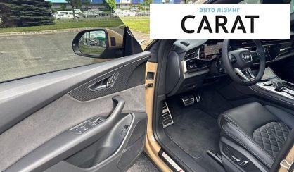 Audi Q8 2025
