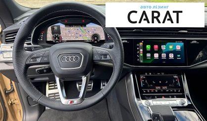 Audi Q8 2025