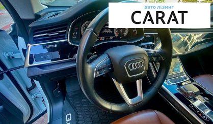 Audi Q8 2023
