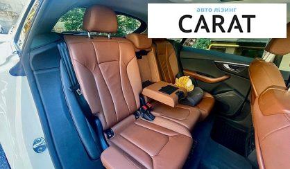Audi Q8 2023