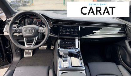 Audi RS Q8 2026