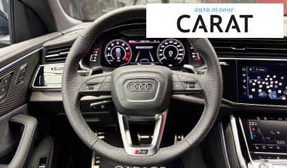 Audi RS Q8 2025