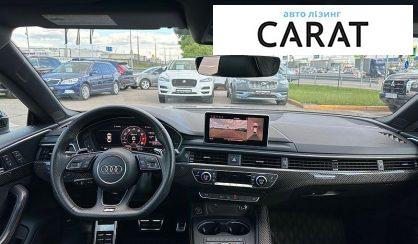 Audi RS5 2019