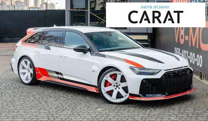Audi RS6 2024