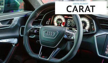 Audi RS6 2023