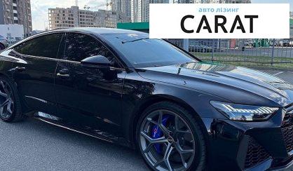 Audi RS7 2025