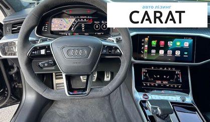 Audi RS7 2025