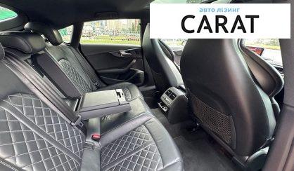 Audi S5 2017