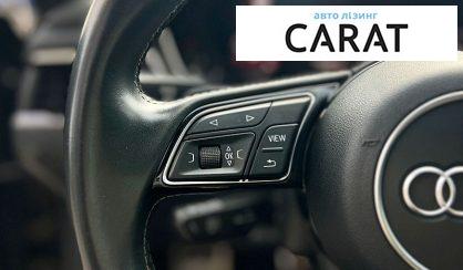 Audi S5 2017
