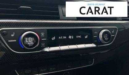 Audi S5 2017