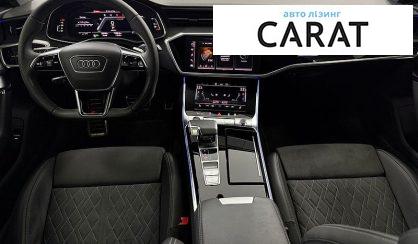 Audi S6 2024