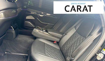 Audi S8 2020