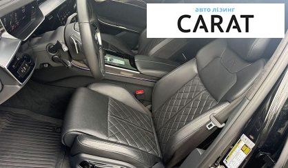 Audi S8 2020