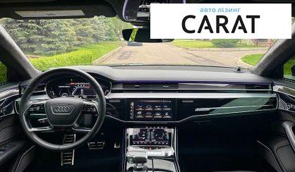 Audi S8 2020