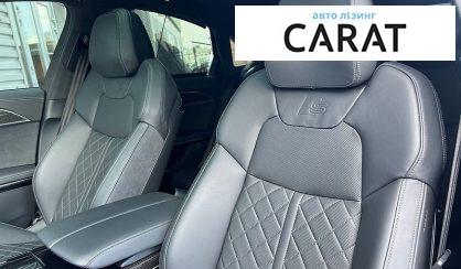 Audi S8 2022