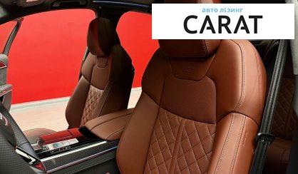 Audi S8 2026