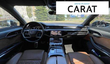 Audi S8 2021