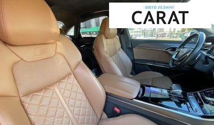 Audi S8 2021