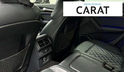 Audi SQ5 2018