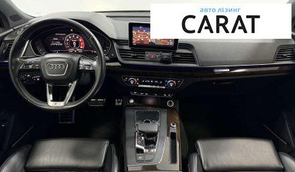 Audi SQ5 2018