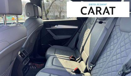 Audi SQ5 2019