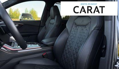 Audi SQ7 2020