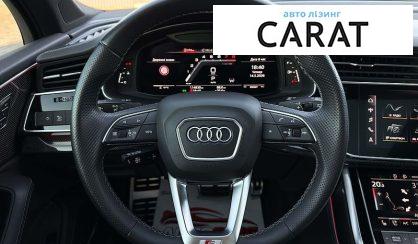 Audi SQ7 2020