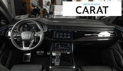 Audi SQ7 2021