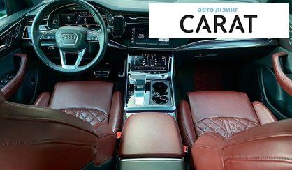 Audi SQ8 2023